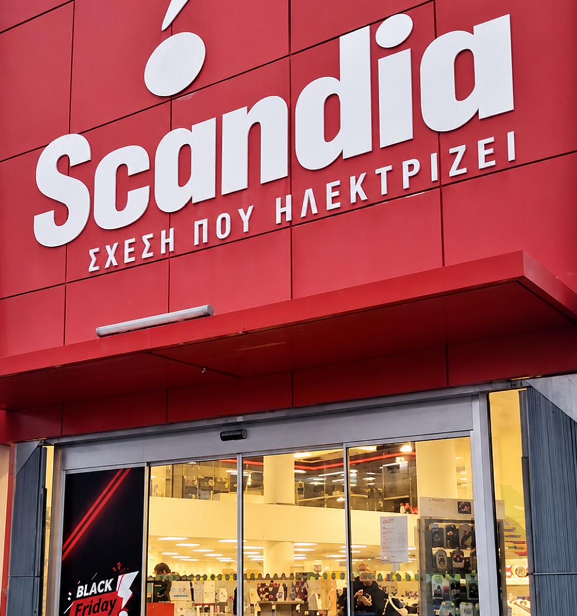 Scandia store front